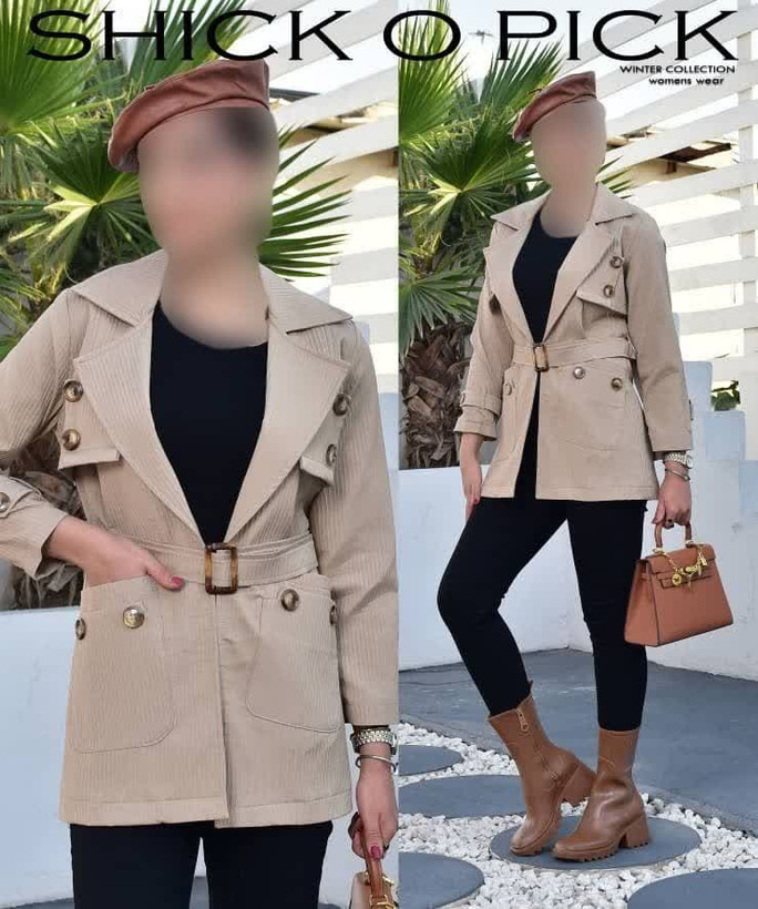بارانی