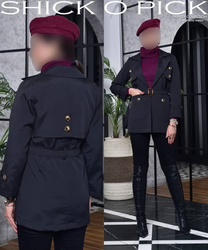 بارانی