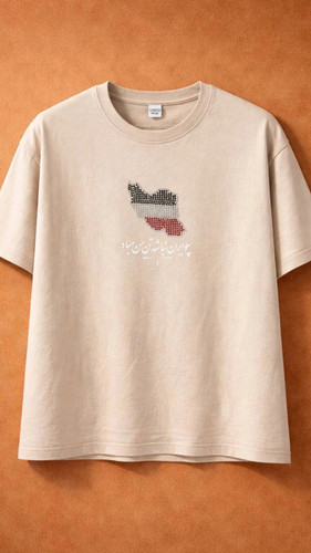 تیشرت باکسی