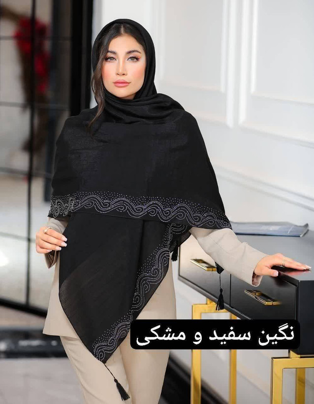 روسری اسلپ وارداتی مجلسی نگینی/ قواره 130